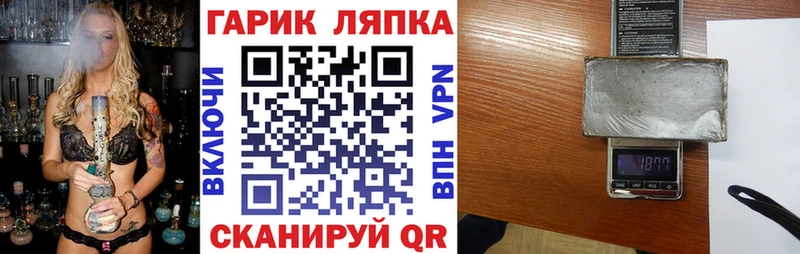 Где купить наркотики Находка Амфетамин  МАРИХУАНА  Метамфетамин  Гашиш  МЕФ 