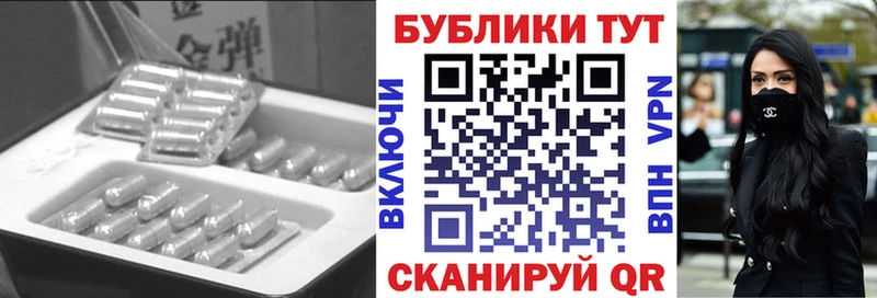 Ecstasy Philipp Plein Находка