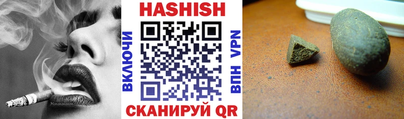 купить   Находка  omg зеркало  ГАШИШ гарик 