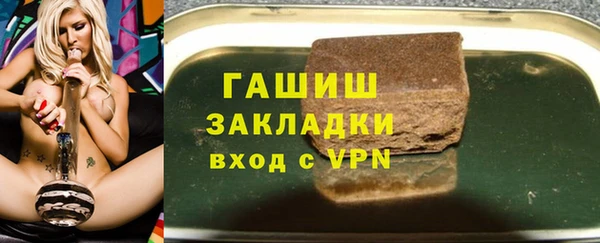 крисы Ладушкин