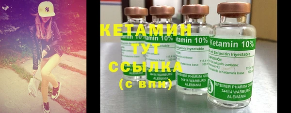 крисы Лиски