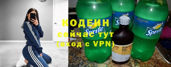 крисы Лиски