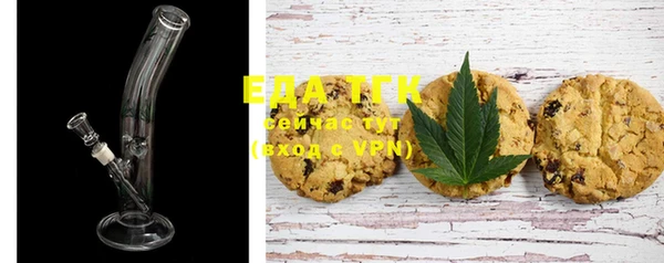 ешки Лихославль