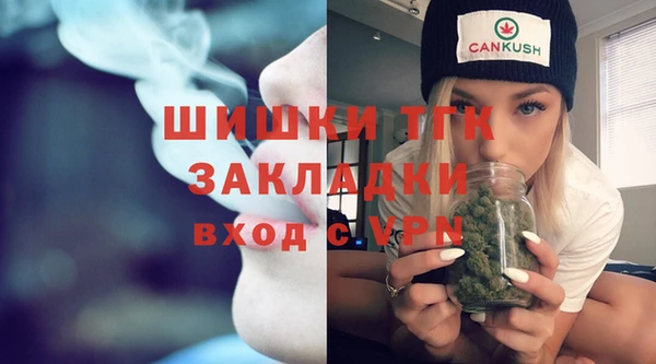 меф VHQ Артём