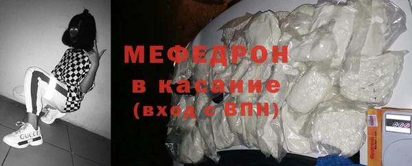 крисы Ладушкин