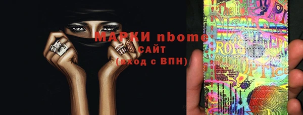 крисы Лиски