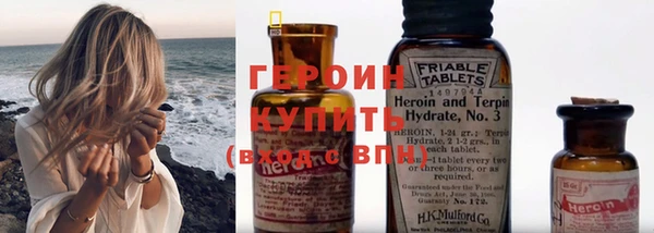 ешки Лихославль