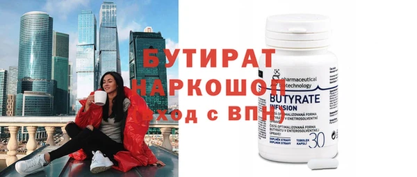ешки Лихославль