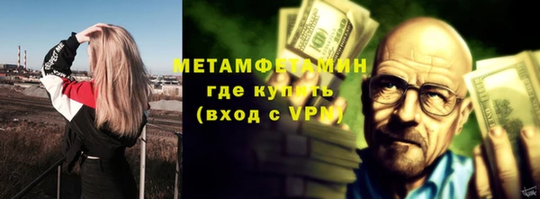 герыч Лагань
