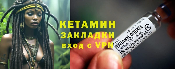 мет Лабытнанги