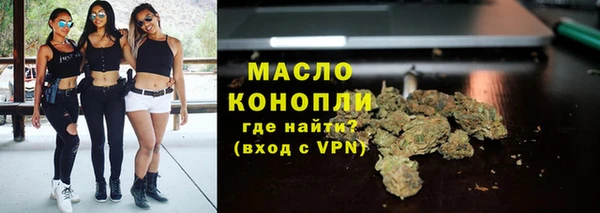 крисы Лиски