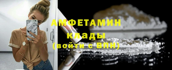 герыч Лагань