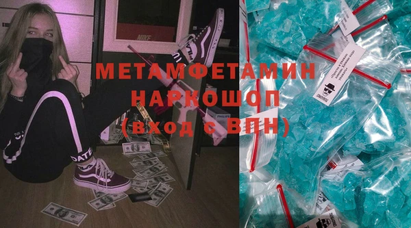 эйфоретик Липки