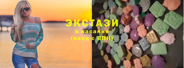 ешки Лихославль
