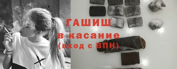 эйфоретик Липки