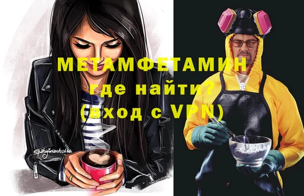 ешки Лихославль