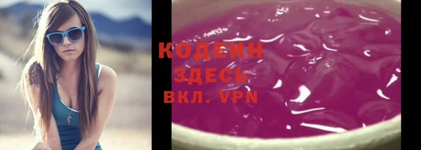 крисы Лиски