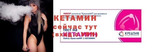 мет Лабытнанги