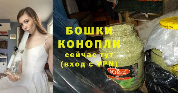 ешки Лихославль