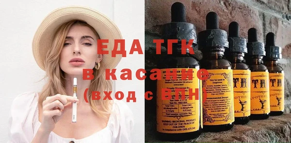 ешки Лихославль