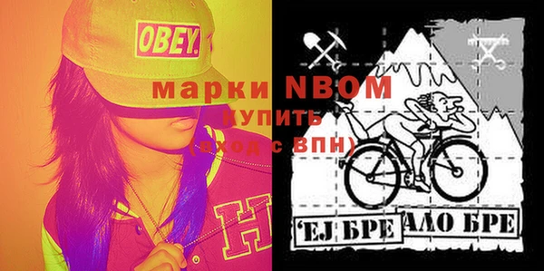 крисы Лиски