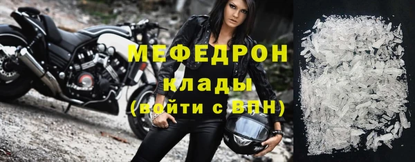 эйфоретик Липки