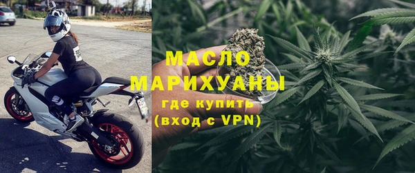 крисы Ладушкин