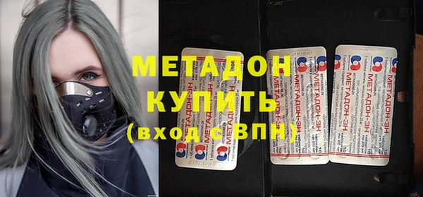 эйфоретик Липки