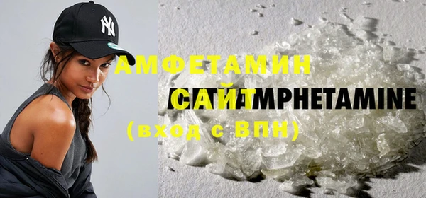 мет Лабытнанги