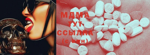 эйфоретик Липки