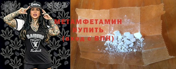 эйфоретик Липки