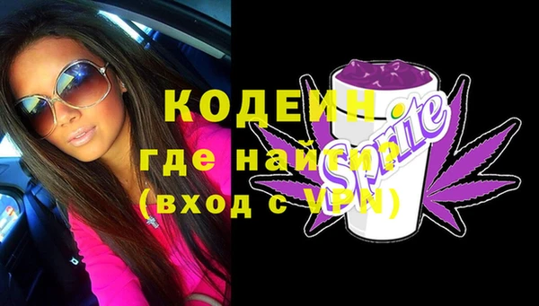 эйфоретик Липки