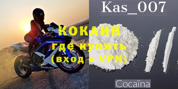 ешки Лихославль