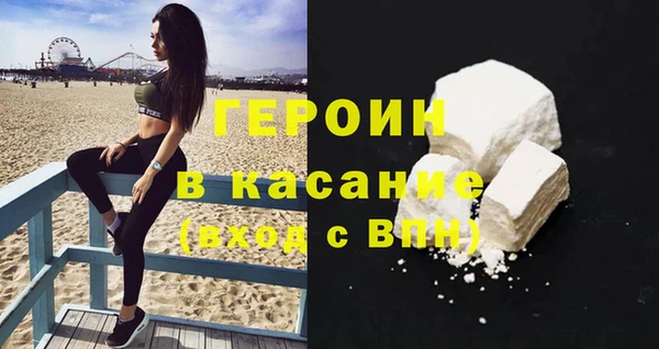 ешки Лихославль