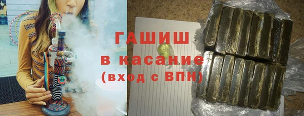 крисы Ладушкин