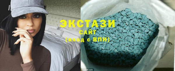 ешки Лихославль