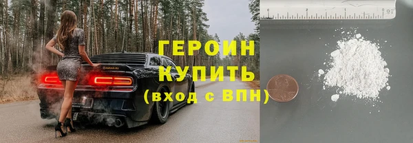 ешки Лихославль